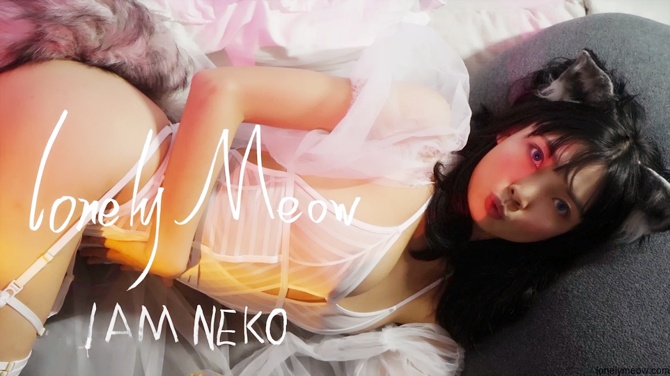 I AM NEKO 三尾猫