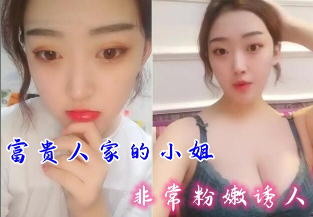 巨乳短发妹子诱惑秀脱光光揉搓奶子摆弄姿势非常粉嫩诱人